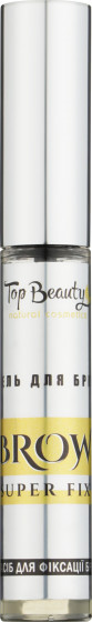Top Beauty Brow Super Fix - Гель для фіксації брів
