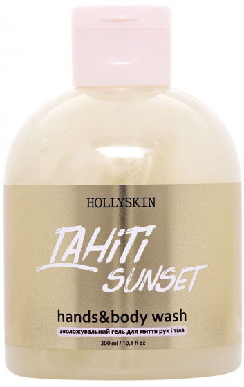 Hollyskin Hands & Body Wash "Tahiti Sunset" - Зволожуючий гель для миття рук та тіла