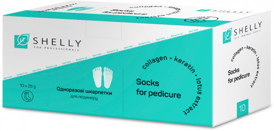 Shelly Set of Socks for Pedicure - Набір шкарпеток для педикюру