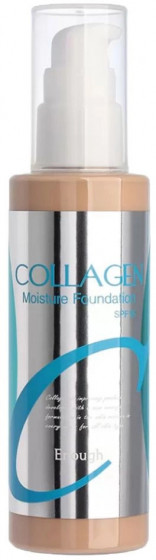 Enough Collagen Moisture Foundation SPF15 - Зволожуюча тональна основа для обличчя з колагеном - 2