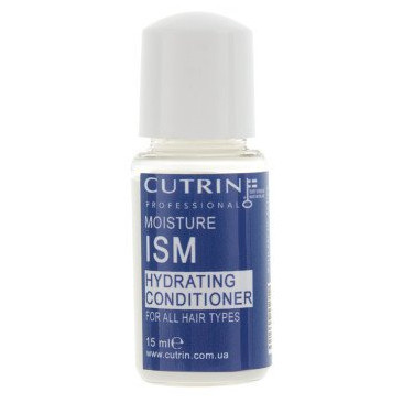 Cutrin MoisturiSM Conditioner - Кондиціонер для глибокого зволоження всіх типів волосся