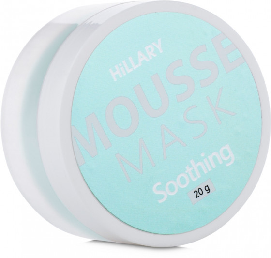 Hillary Mousse Mask Soothing - Заспокійлива мус-маска для обличчя - 4