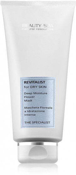 Beauty Spa Revitalist Flower Mask - Живильно-зволожуюча квіткова маска для обличчя