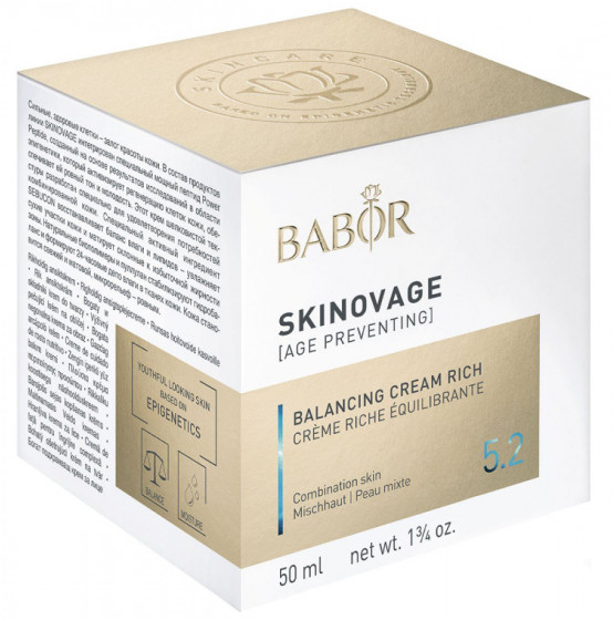 Babor Skinovage Balancing Cream Rich - Живильний крем для комбінованої шкіри - 2