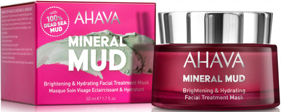 Ahava Brightening & Hydrating Facial Mud Mask - Освітлююча зволожуюча маска для обличчя - 3