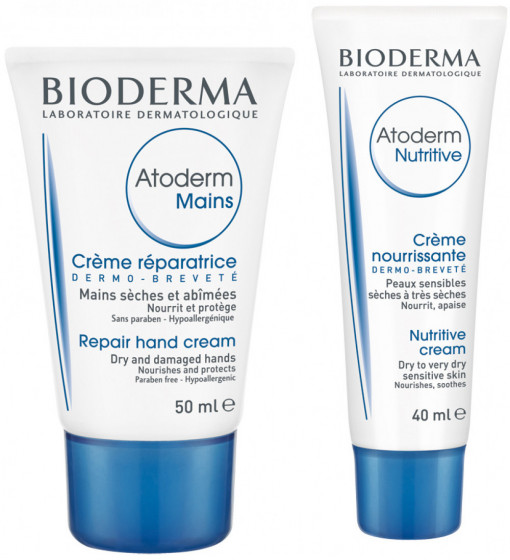 Bioderma Atoderm Mains Repairing Hand Cream - Відновлюючий крем для рук - 1