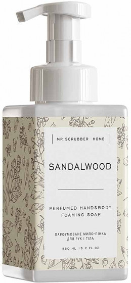 Mr.Scrubber Perfumed Hand & Body Foaming Soap "Sandalwood" - Парфумоване мило-пінка для рук та тіла