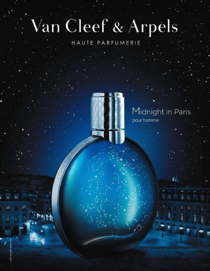 Van Cleef & Arpels Midnight In Paris - Подарунковий набір (EDT75+A/SH100) - 2