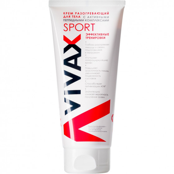 Vivax Sport - Розігріваючий крем