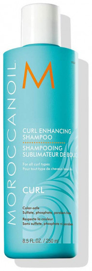 MoroccanOil Curl Enhancing Shampoo - Шампунь для кучерявого волосся