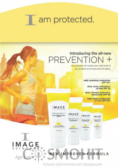 Image Skincare Daily Ultimate Preventive Moisturizer SPF50 - Денний омолоджуючий зволожуючий крем комплексної дії SPF50 - 3