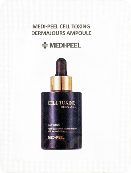 Medi Peel Cell Toxing Dermajou Ampoule - Антивікова ампульна сироватка зі стовбуровими клітинами