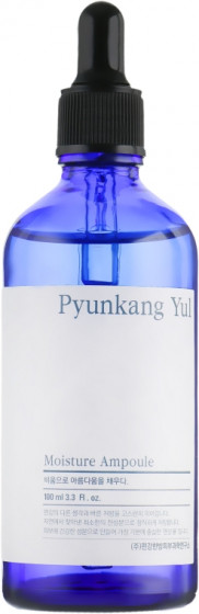 Pyunkang Yul Moisture Ampoule - Зволожуюча ампульна сироватка для обличчя