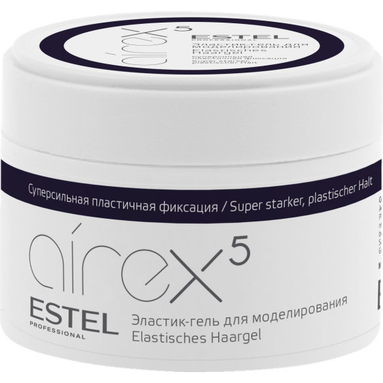 Estel Professional Airex Elastic Modeling Gel - Еластик-гель для моделювання пластична фіксація