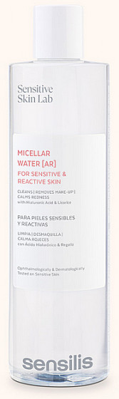 Sensilis Micellar Water - Міцелярна вода