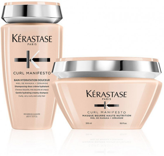 Kerastase Curl Manifesto Bain Hydratation Douceur - Зволожуючий шампунь-ванна для кучерявого волосся - 5