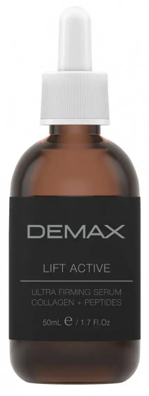 Demax Lift Active Collagen-Peptides Serum - Коллагеново-пептидний бустер «Ліфт актив»