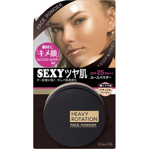 Isehan Heavy Rotation Face Designing Loose Powder S - Пудра для обличчя Сяюча UV25