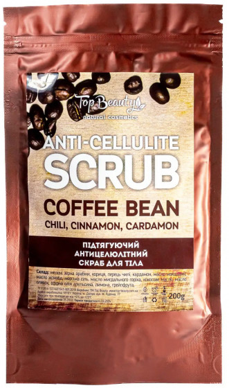 Top Beauty Anti-cellulite Coffe Bean Scrub - Антицелюлітний кавовий скраб для тіла