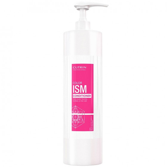 Cutrin Colorism Conditioner - Кондиціонер для фарбованого волосся