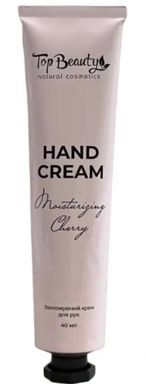 Top Beauty Hand cream - Крем для рук зволожуючий Moisturizing Cherry 40 мл (парфум як TF - Lost cherry)