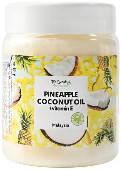 Top Beauty Pineapple Coconut Oil - Олія кокосова рафінована (ананас)