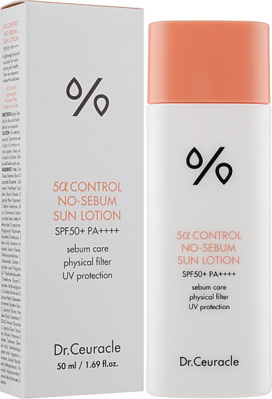 Dr.Ceuracle 5α Control No Sebum Sun Lotion SPF50+ - Себорегулюючий сонцезахисний лосьйон "5-альфа контроль" - 1