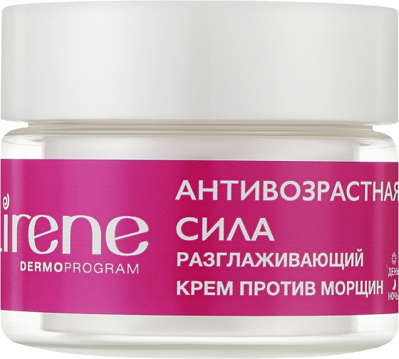 Lirene Cell Regeneration Anti-Wrinkle Face Cream 35+ - Розгладжуючий крем проти зморшок "Сила стовбурових клітин"