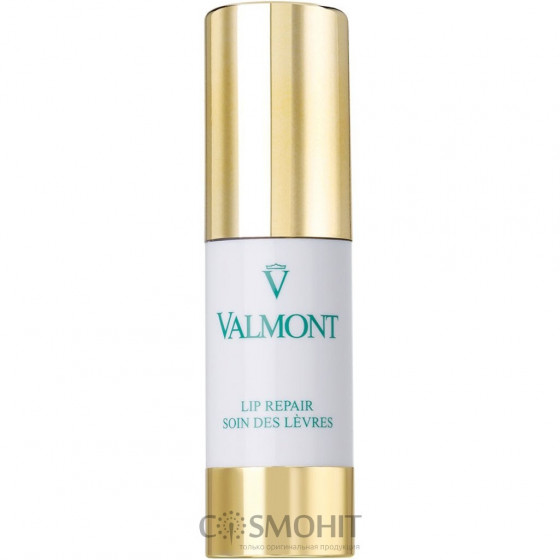 Valmont Lip Repair - Відновлюча емульсія для губ