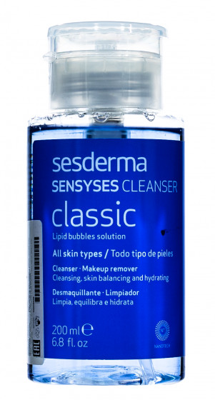 Sesderma Sensyses Liposomal Cleanser - Ліпосомальний очищующий лосьйон