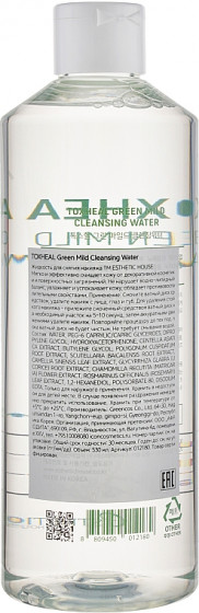 Esthetic House Toxheal Green Mild Cleansing Water - Міцелярна вода для зняття макіяжу - 1