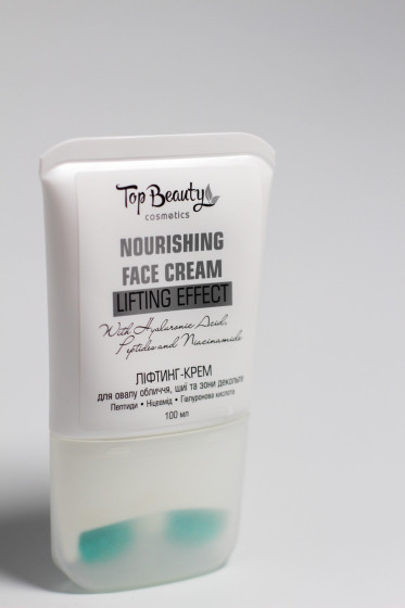 Top Beauty Nourishing Cream Lifting Effect - Крем-ліфтинг для овалу обличчя, шиї та зони декольте з роликами для масажу - 1