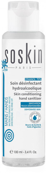 Soskin 2 In 1 Skin Conditioning Hand Sanitizer - Дезінфікуючий зволожуючий гель для шкіри рук 2 в 1