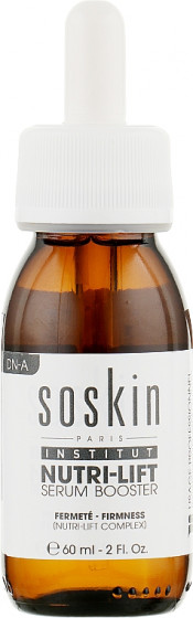 Soskin Nuitri-Lift Serum Booster - Сироватка-бустер з ліфтинг-ефектом