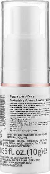 Newsha Classic Texturizing Volume Powder - Текстуруюча пудра для об'єму волосся - 1