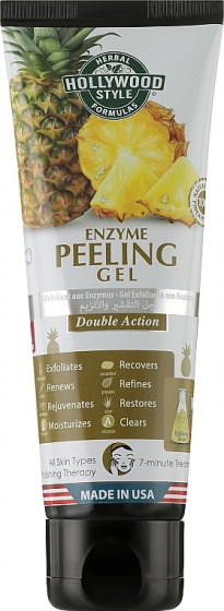 Hollywood Style Organic Enzyme Peeling Gel - Ензимний пілінг-гель