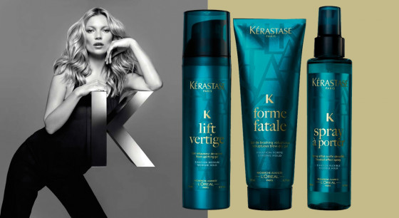 Kerastase Couture Styling Mousse Bouffante - Мус для створення об'єму сильної фіксації - 1