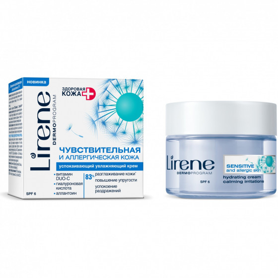 Lirene Hydrating Cream Calming Irritations Sensitive and Allergic Skin SPF 5 - Зволожуючий заспокійливий крем