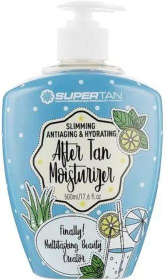 SuperTan After Tan - Зволожувач після засмаги