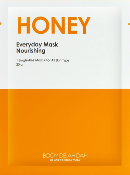 Boom De Ah Dah Honey Everyday Mask Nourishing - Живильна маска для обличчя з екстрактом меду