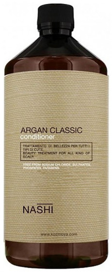 Nashi Argan Conditioner - Кондиціонер для всіх типів волосся