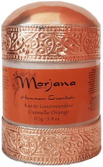 Morjana Shea Butter With Orange and Almond - Масло Ши з апельсином та мигдалем (економ-упаковка)