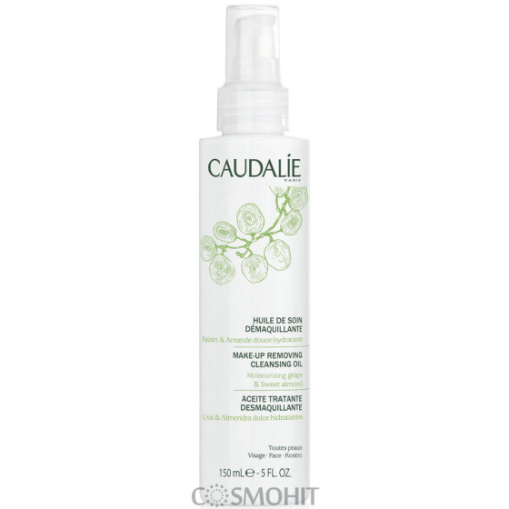 Caudalie Make-up Removing Cleansing Oil - Очищаюча олія для обличчя