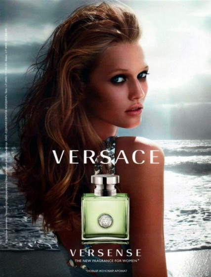 Versace Versense - Дезодорант - 1