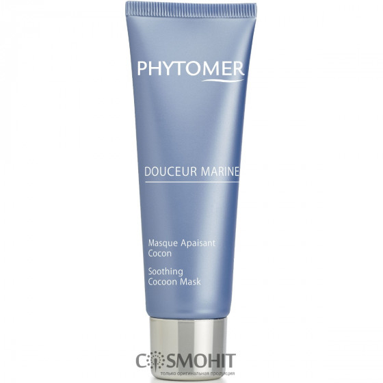 Phytomer Douceur Marine Soothing Cocoon Mask - Заспокійлива маска кокон для чутливої ​​шкіри обличчя