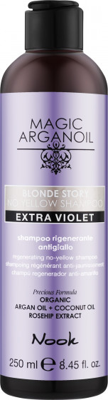 Nook Magic Arganoil Blonde Story Shampoo - Шампунь від жовтизни