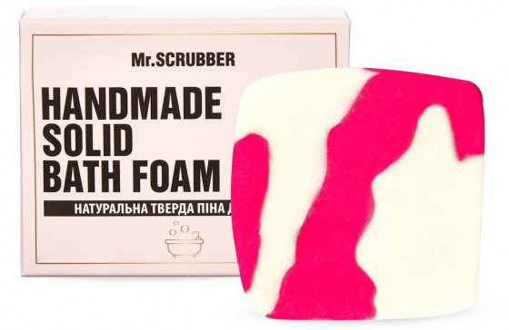 Mr.Scrubber Handmade Solid Bath Foam "Guava" - Натуральна тверда піна для ванни