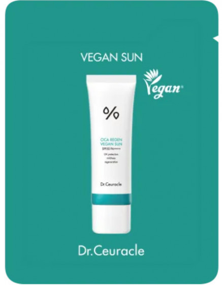 Dr.Ceuracle Cica Regen Vegan Sun SPF50+ PA++++ - Сонцезахисний веганський крем з центелою азіатською