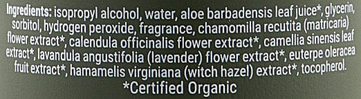 Loma For Life Hand & Surface Spray Cleaner Herbal - Антисептик для рук та поверхонь з травами - 1