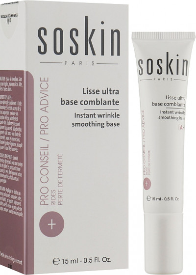 Soskin Instant Wrinkle Smoothing Base - Вирівнююча база для обличчя "Рідкий шовк" - 1